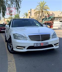 مرسيدس بنز S-Class